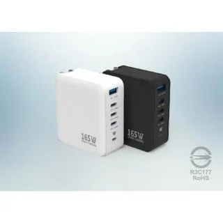 Wephone Speedy 165W GaN 氮化鎵4孔快充充電器