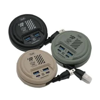 樂活不露 EC-04 氮化鎵電源供應器 0.47M