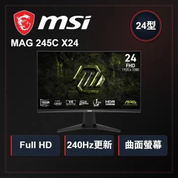 MSI MAG 245C X24