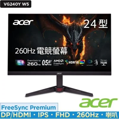 Acer Nitro VG240Y W5