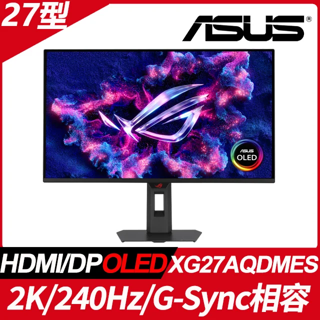 ASUS ROG Strix XG27AQDMES