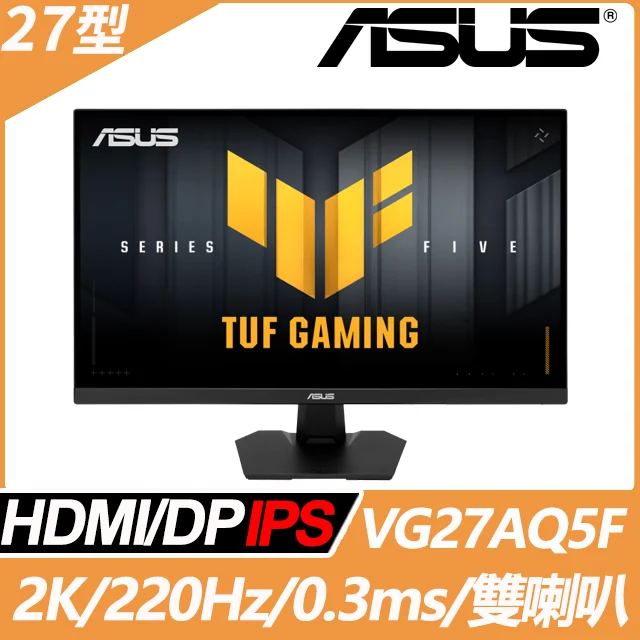 ASUS VG27AQ5F