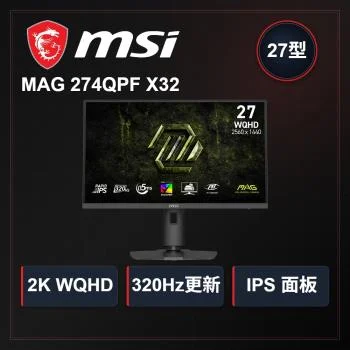MSI MAG 274QPF X32