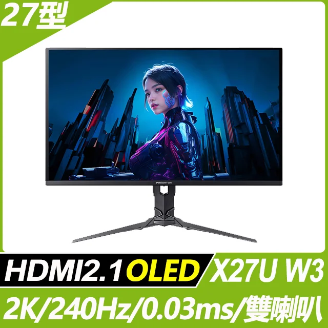 Acer X27U W3