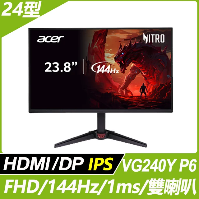 Acer VG240Y P6