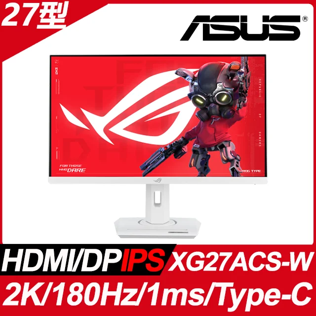 ASUS ROG Strix XG27ACS-W