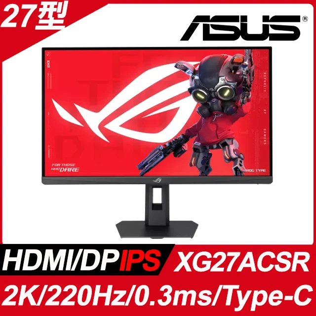 ASUS ROG Strix XG27ACSR