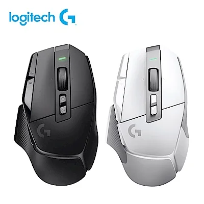 Logitech G502 X 高效能無線電競滑鼠