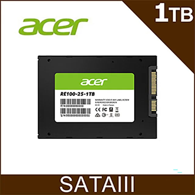 Acer RE100 1TB