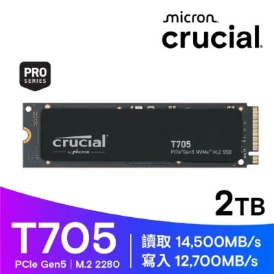 Crucial T705 2TB