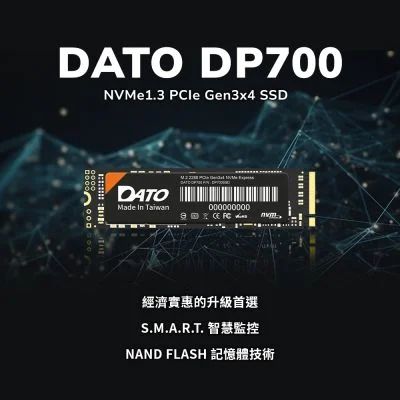 DATO DP700 512GB