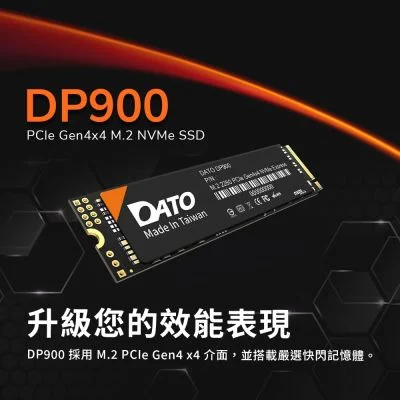 DATO DP900 2TB
