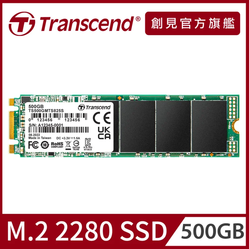 Transcend MTS825S 500GB