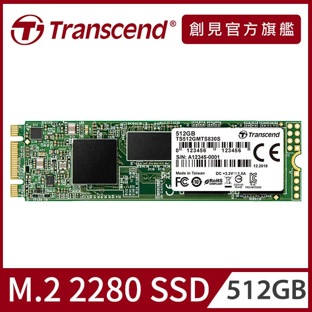 Transcend MTS830S 512GB