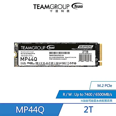 Team MP44Q 2TB