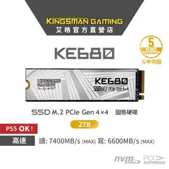 AITC KINGSMAN KE680 2TB
