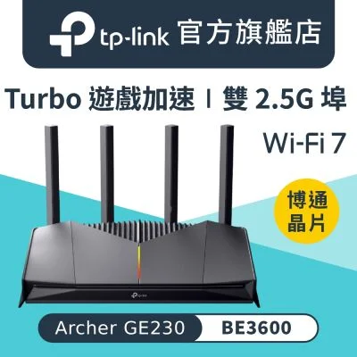 TP-Link Archer GE230