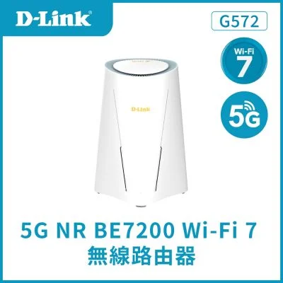 D-Link G572 5G NR BE7200