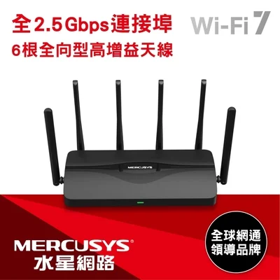 Mercusys MR47BE