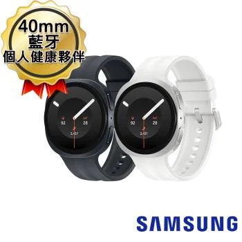 Samsung Galaxy Watch9 BT 40mm