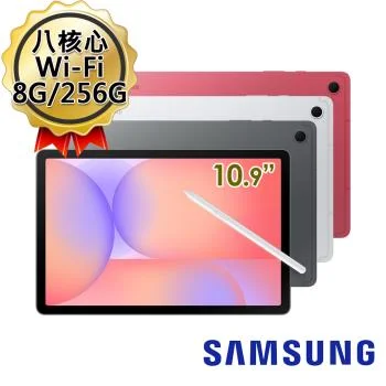 Samsung Galaxy Tab S10 Lite Wi-Fi 8G/256GB