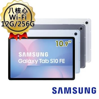 Samsung Galaxy Tab S10 FE Wi-Fi 12G/256GB