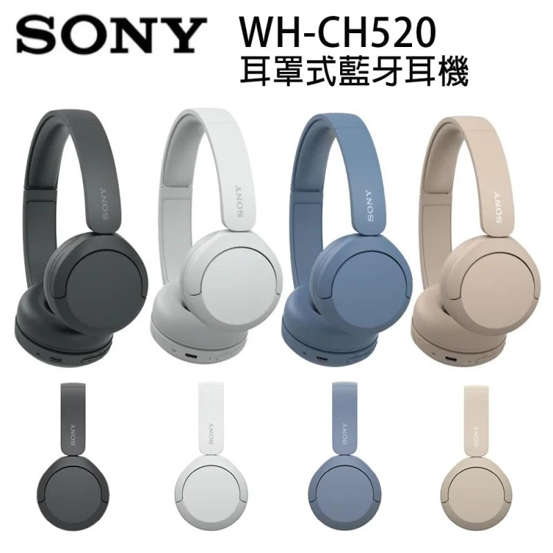 Sony WH-CH520