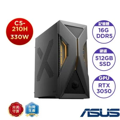 ASUS H-T500MV-05210H111W5