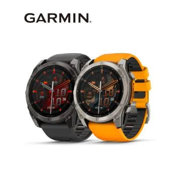 Garmin Fenix 8 AMOLED 51mm