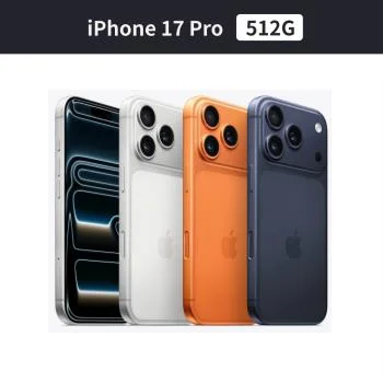 Apple iPhone 17 Pro 512GB