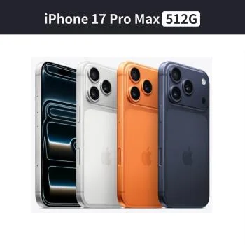 Apple iPhone 17 Pro Max 512GB